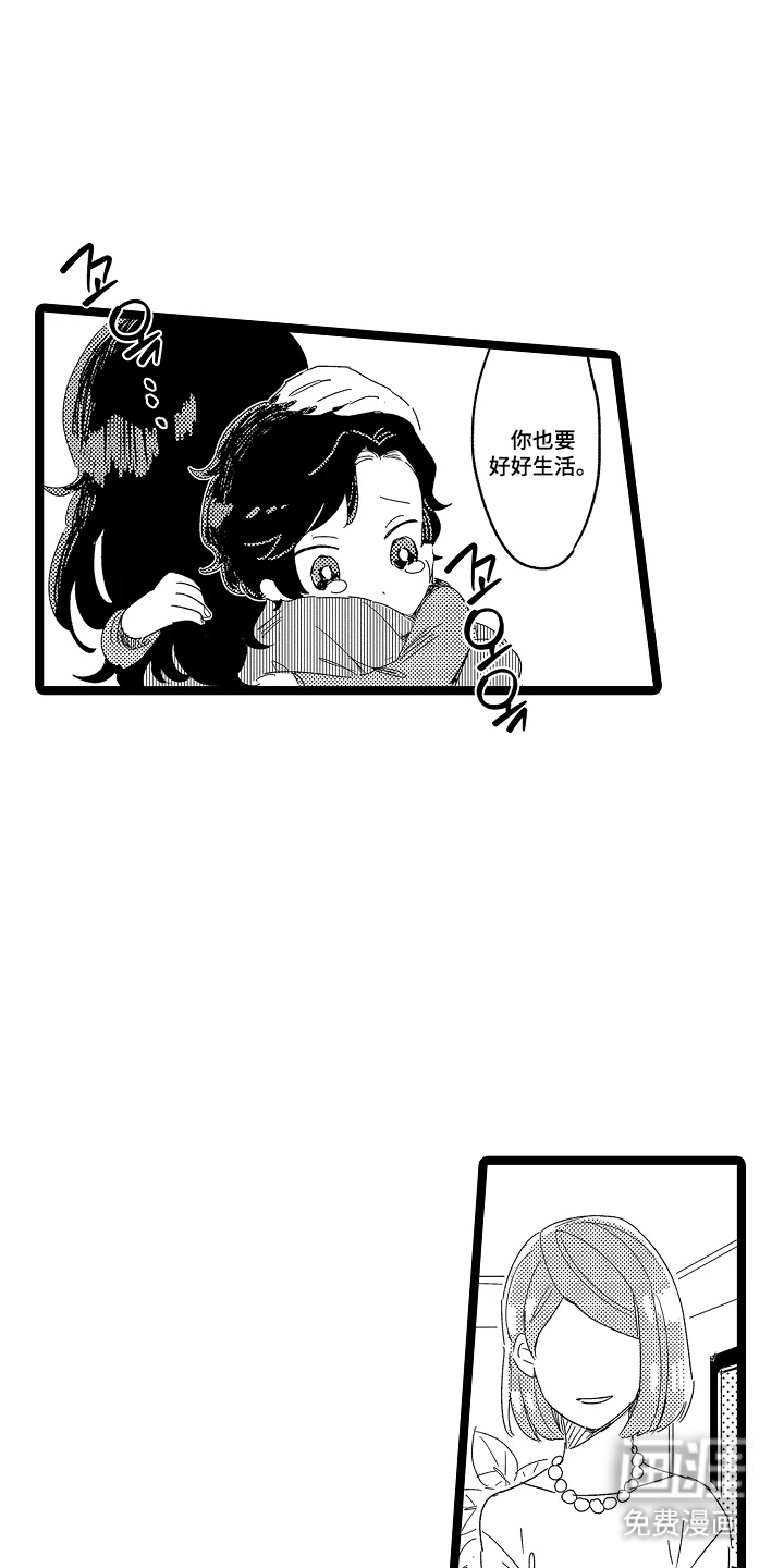 第14话15