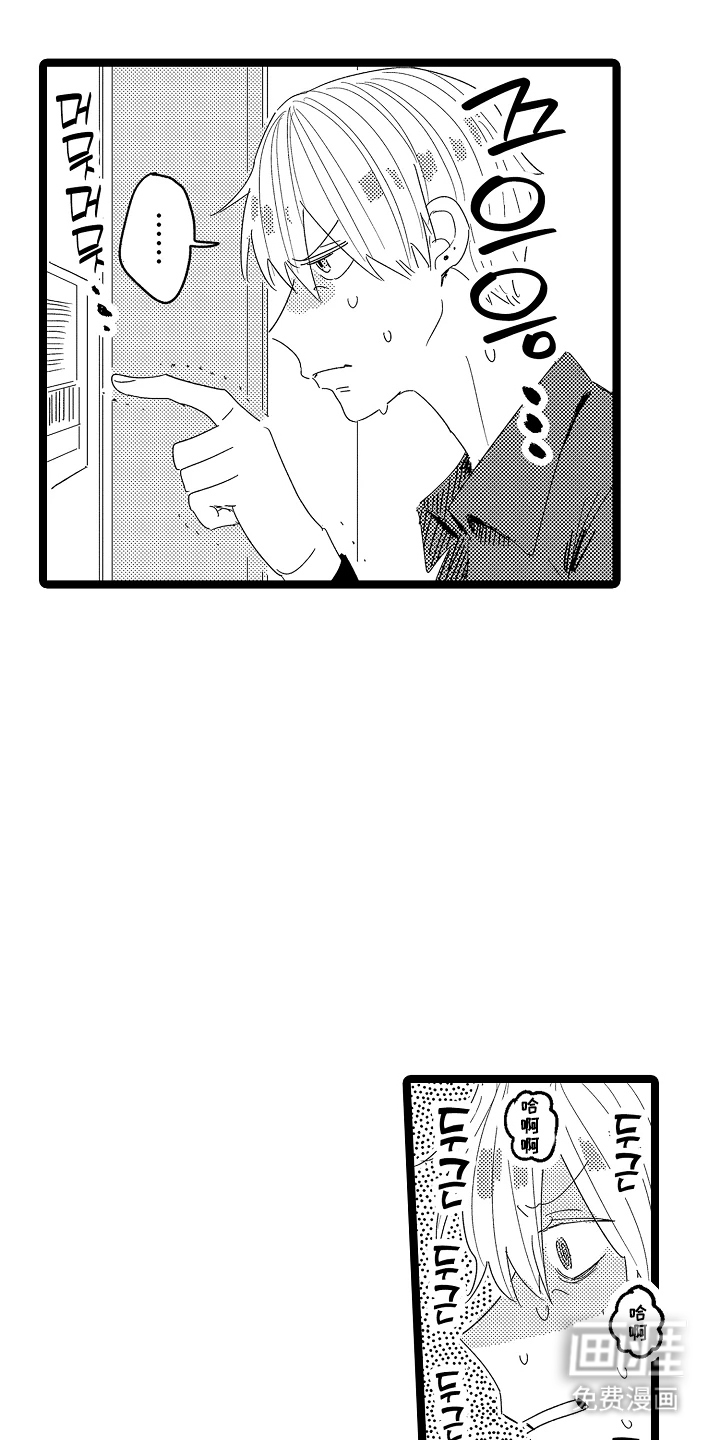 第14话0