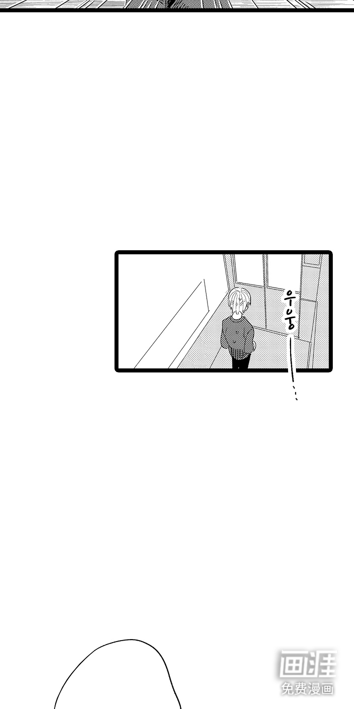 第13话16