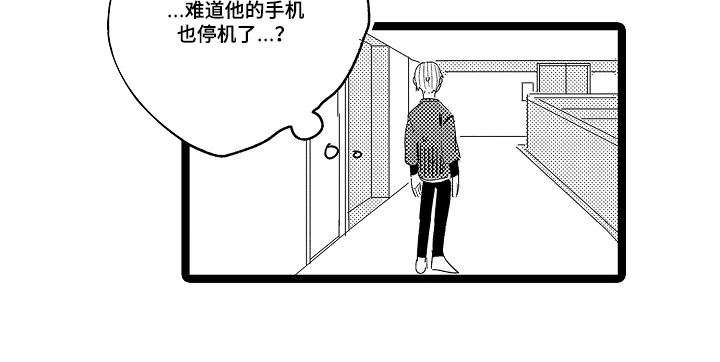 第13话17