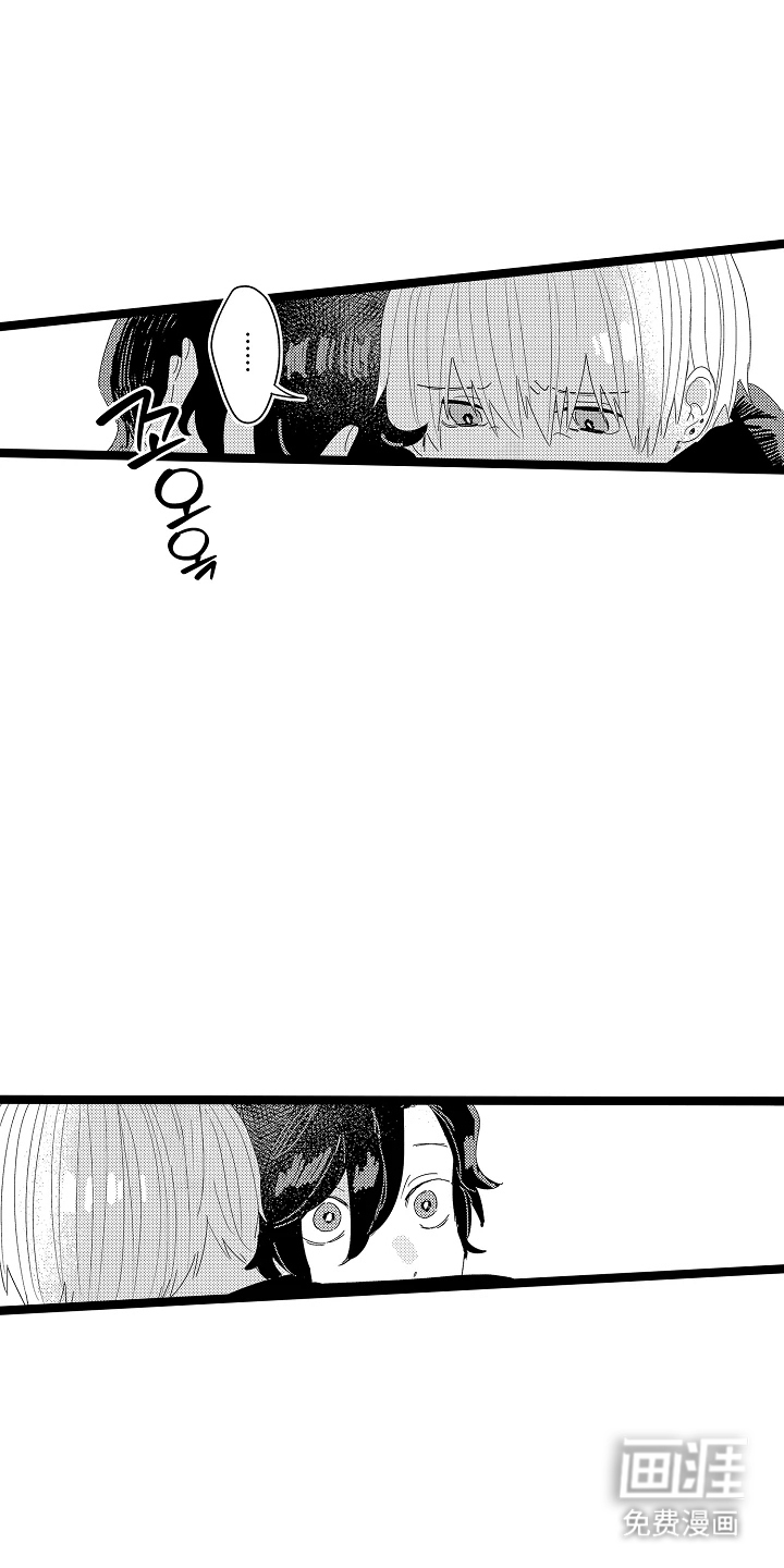 第13话2