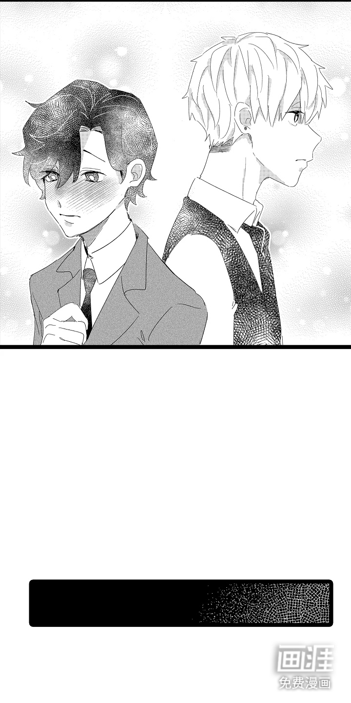 第8话11