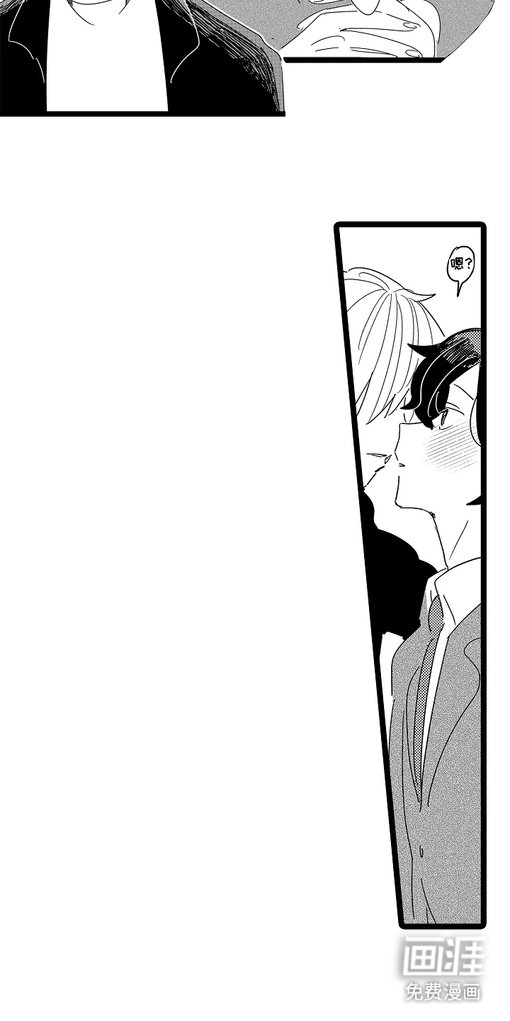 第4话9
