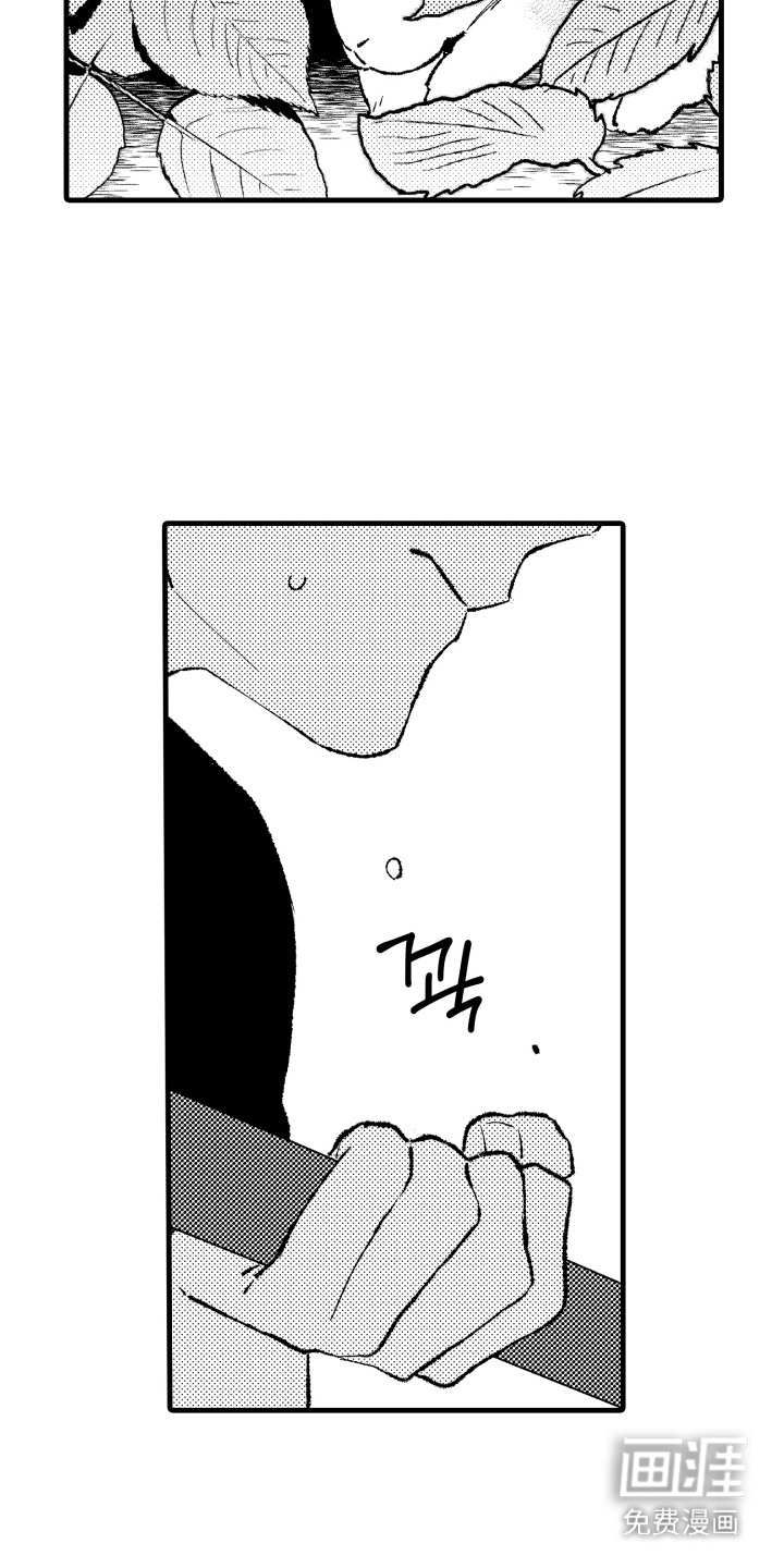 第8话1