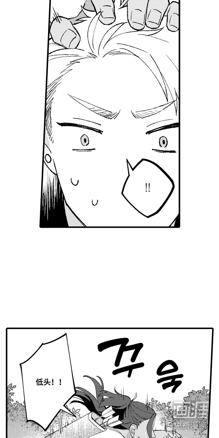 第7话18