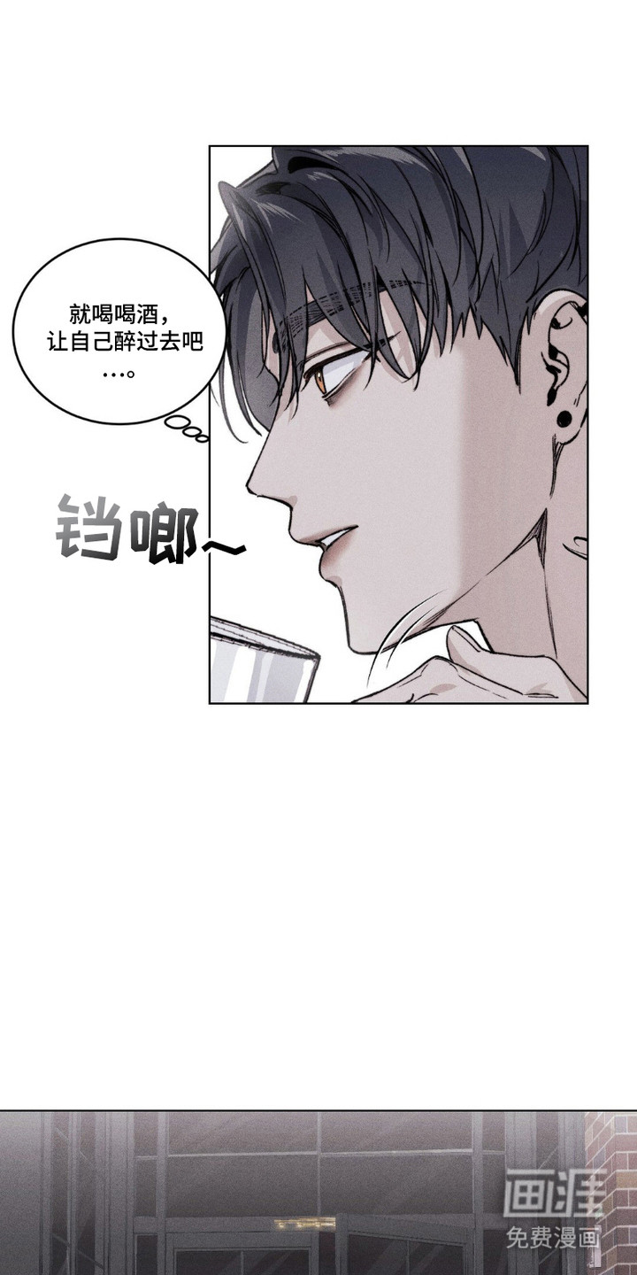 第1话14