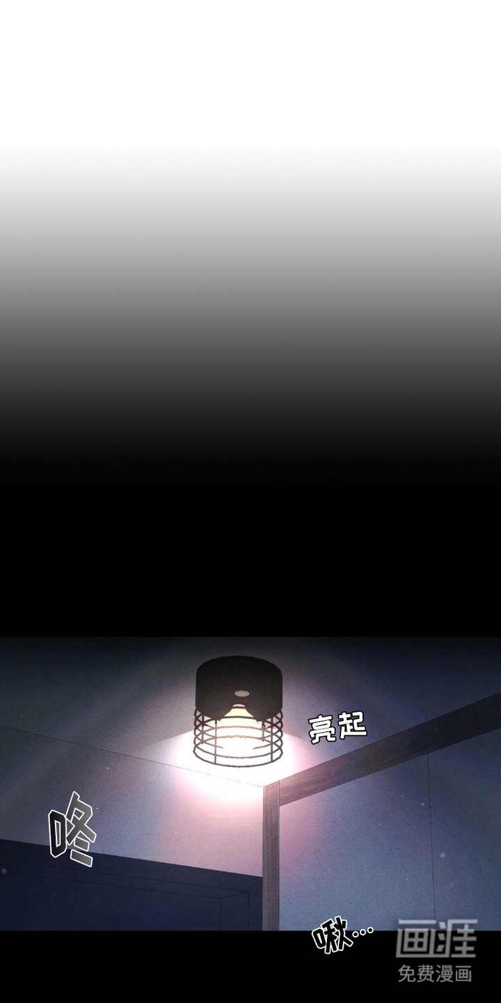 第1话0