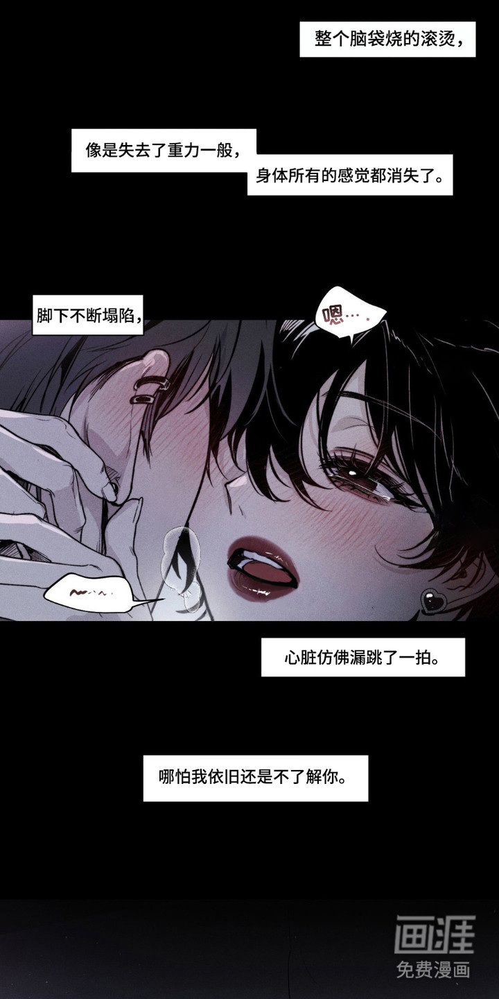 第1话1