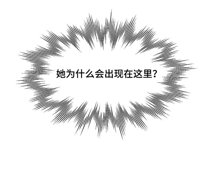 第1话19