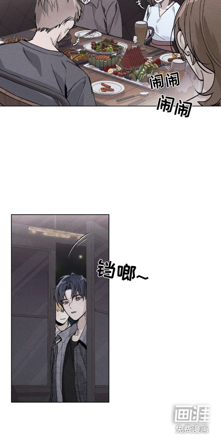 第1话7
