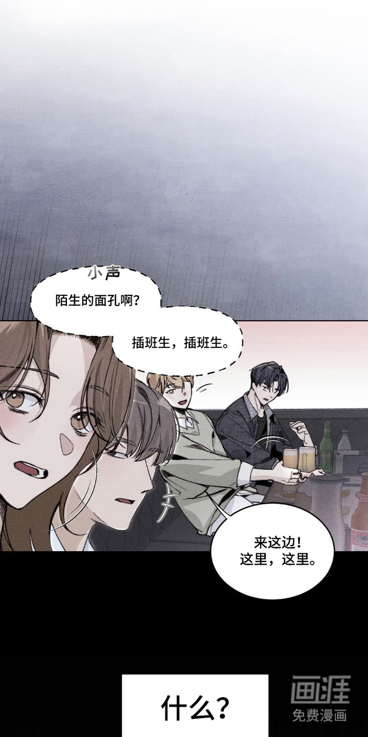 第1话17