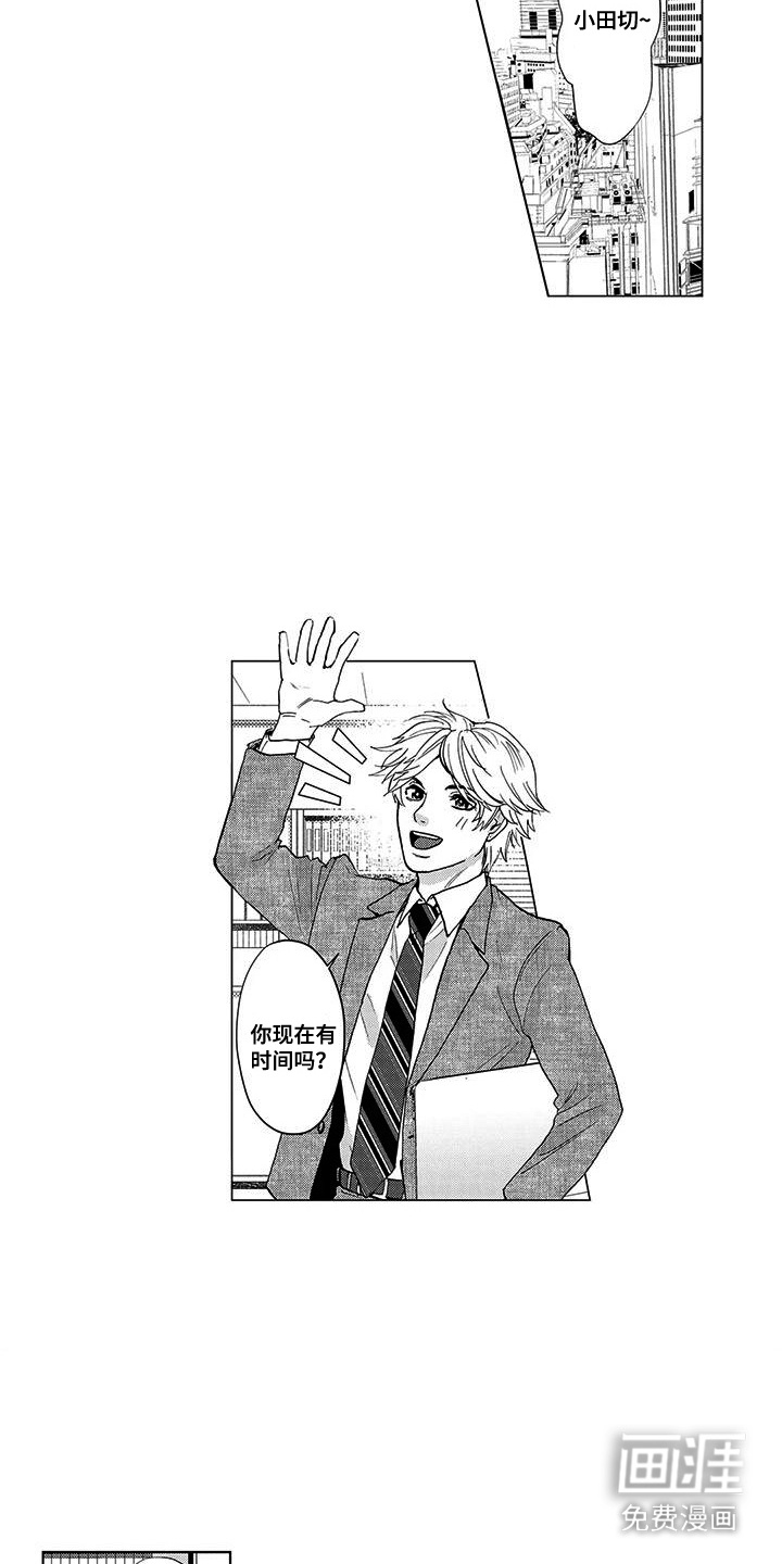 第22话15