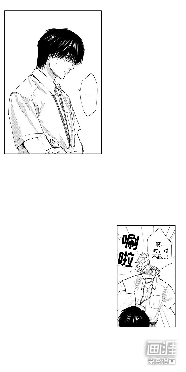 第19话1