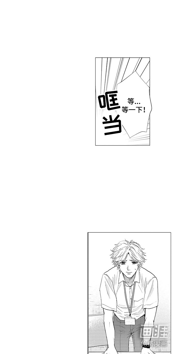 第18话0