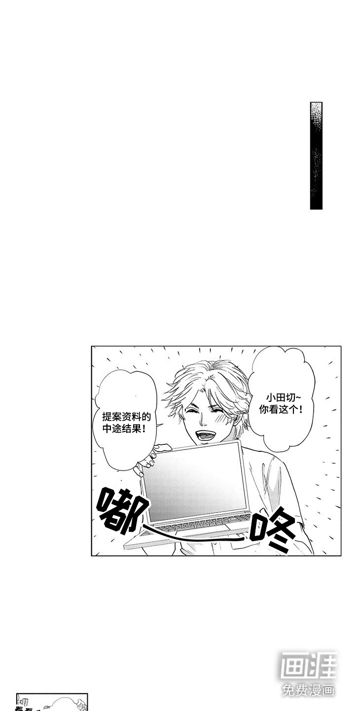第17话0