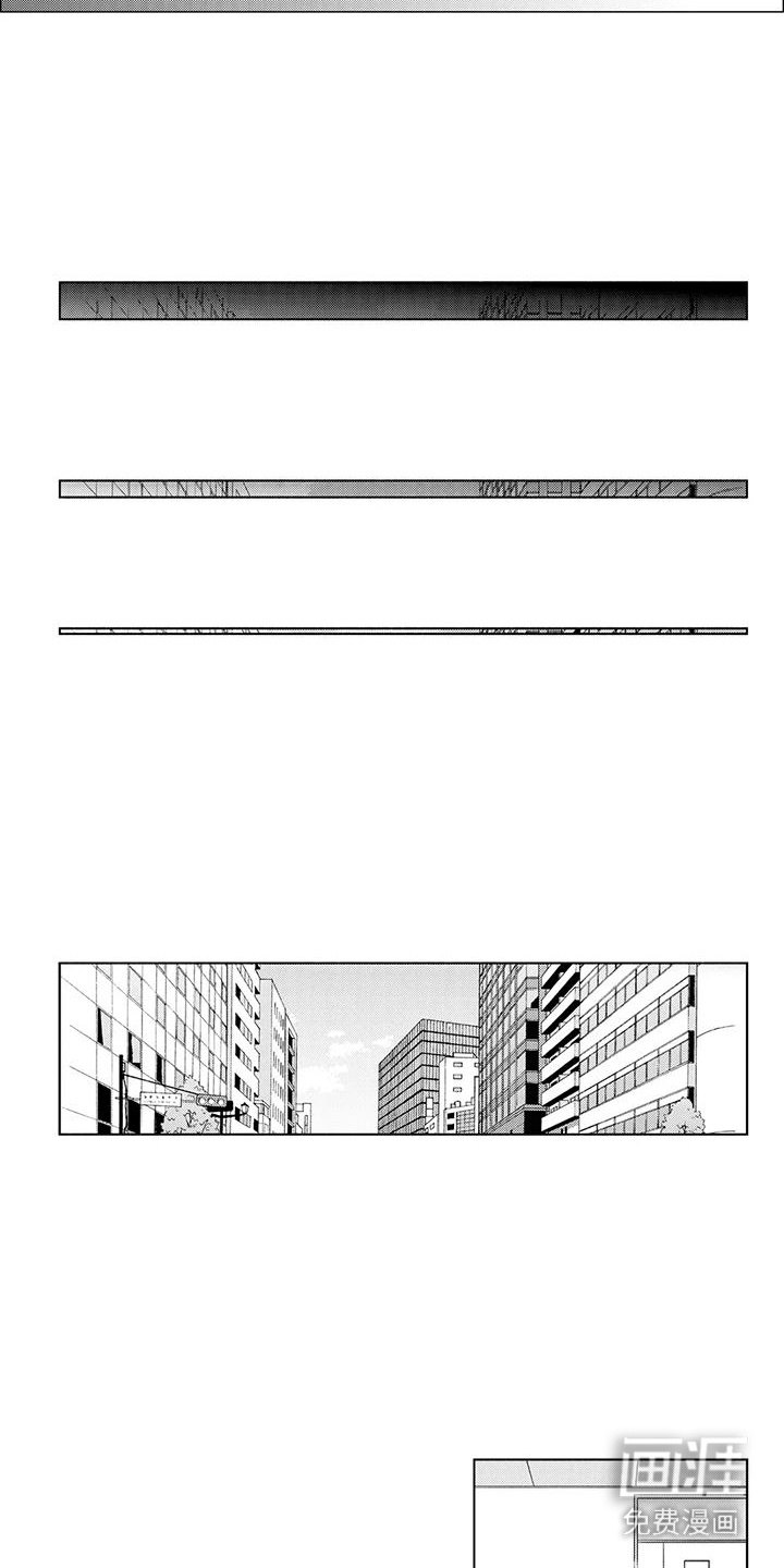 第16话1