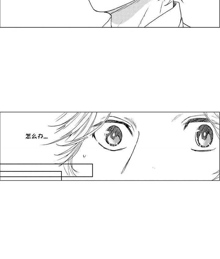 第16话14