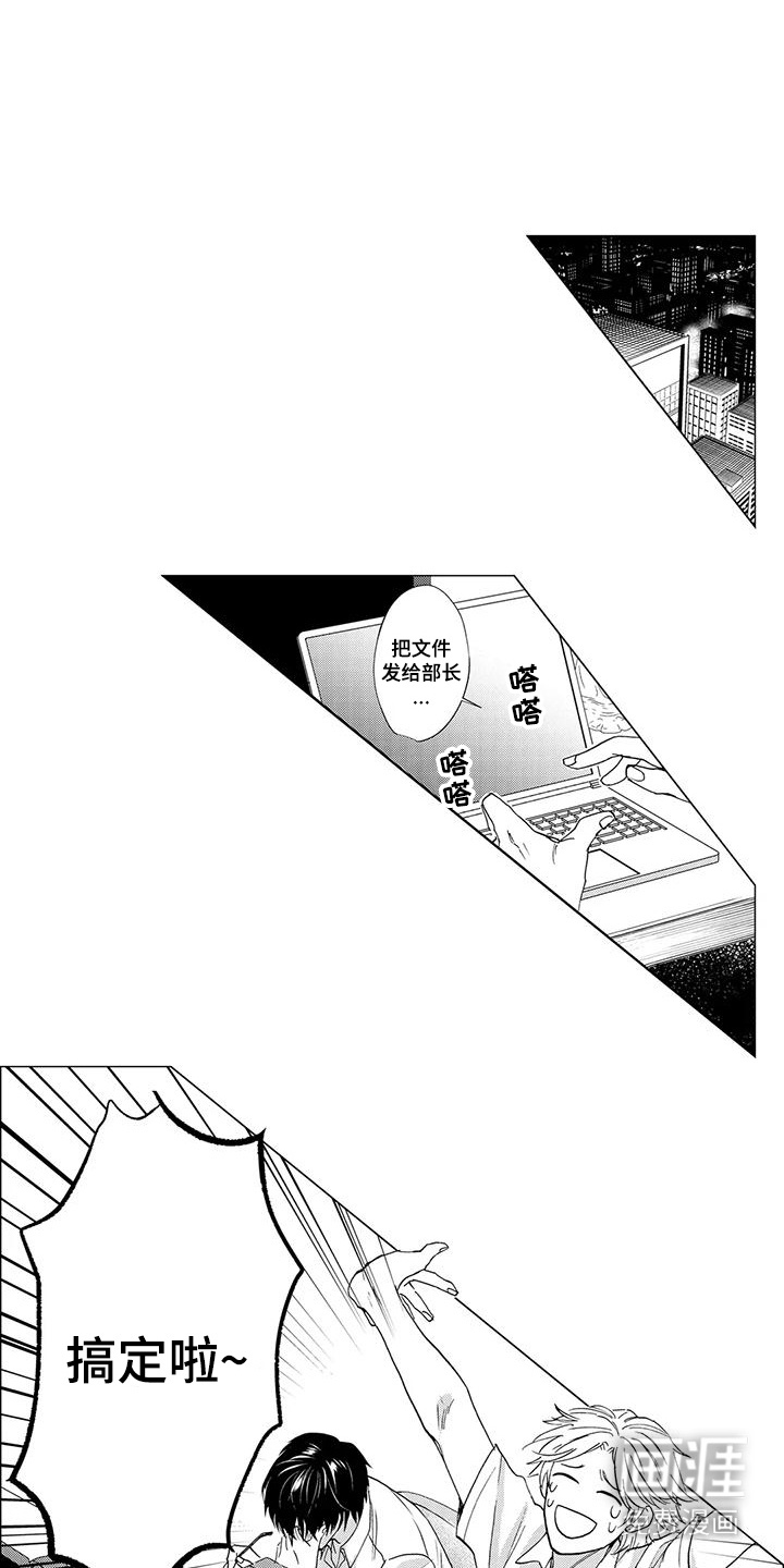 第11话0