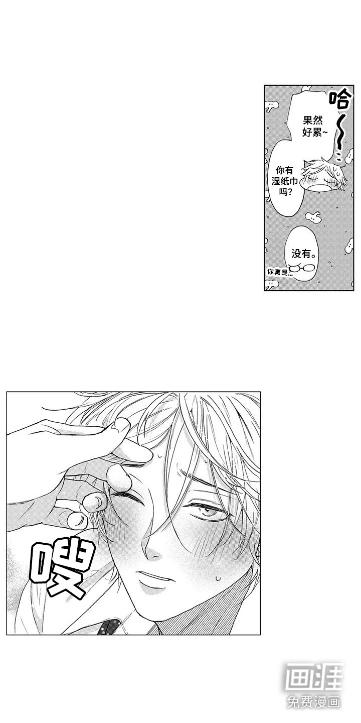 第9话0