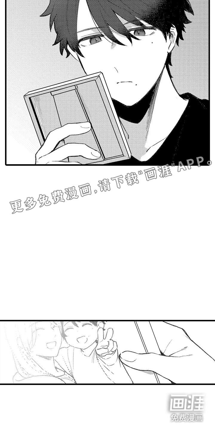 第8话1