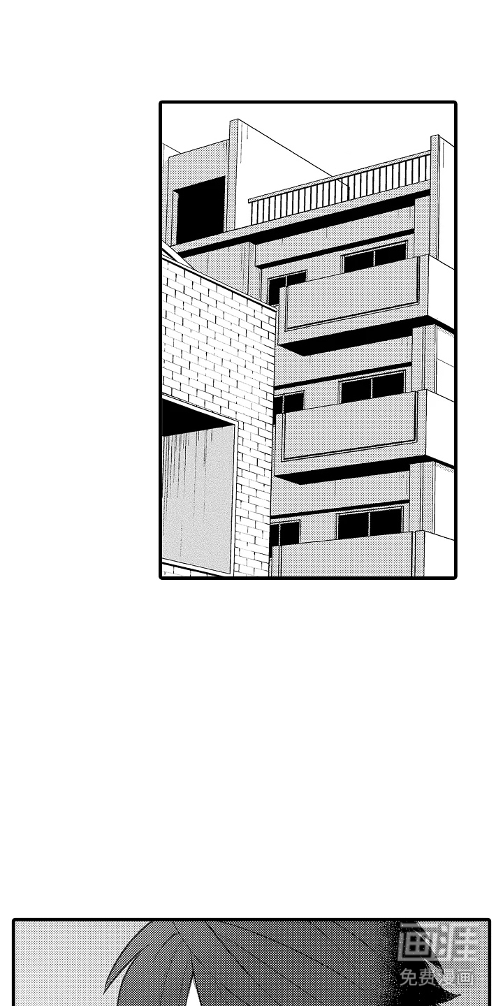 第8话0