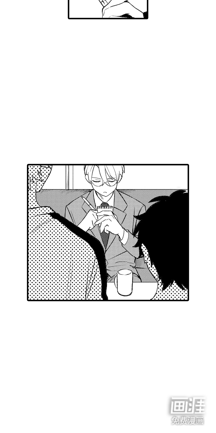 第8话5