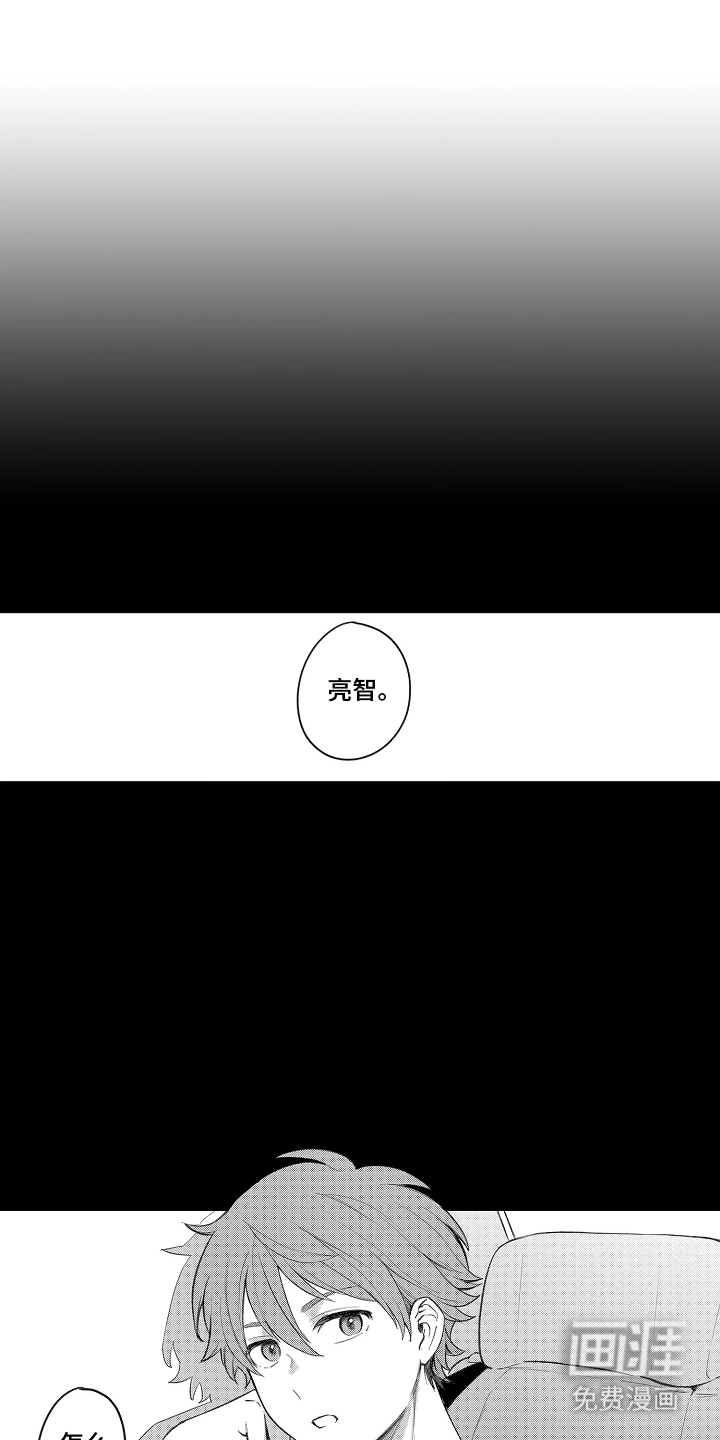 第1话0