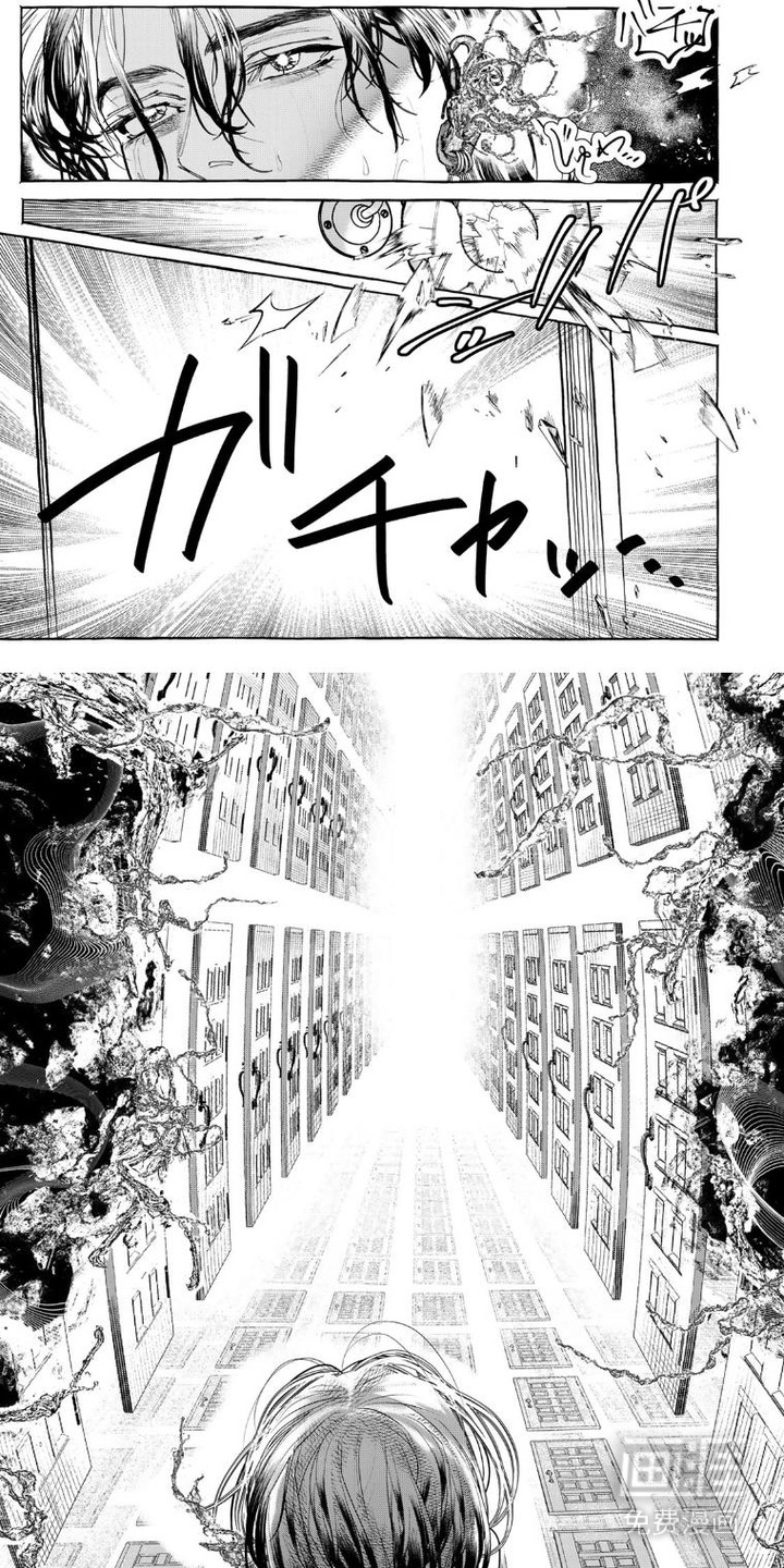 第14话 第7页