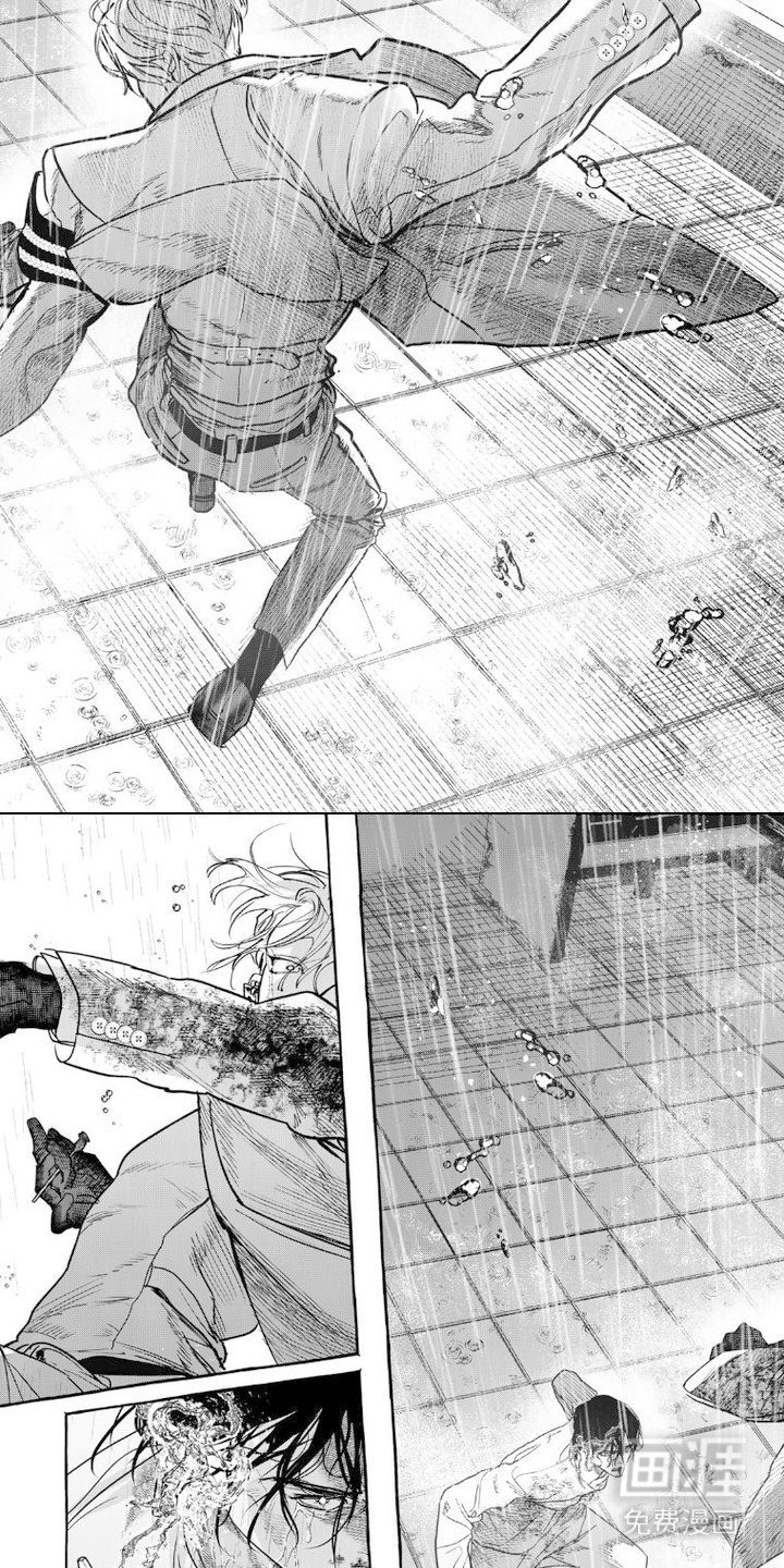 第10话 第9页