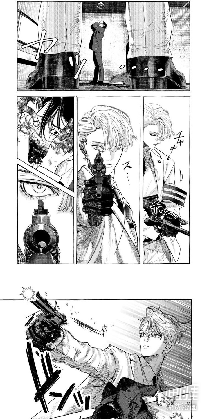 第1话 第6页