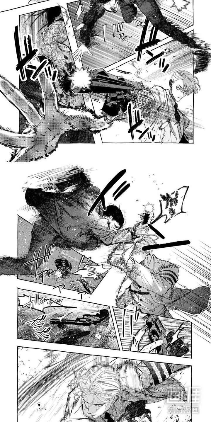 第1话 第7页