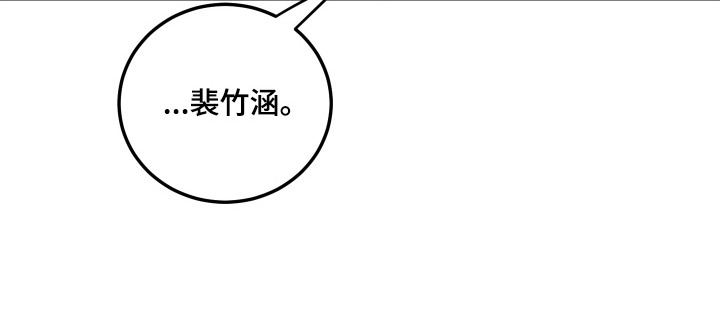 第13话 第21页