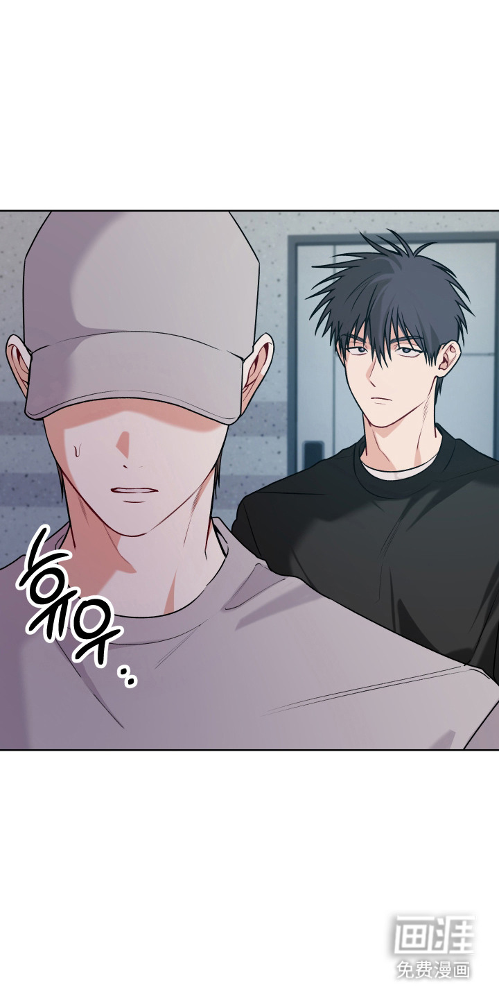 第11话 第5页