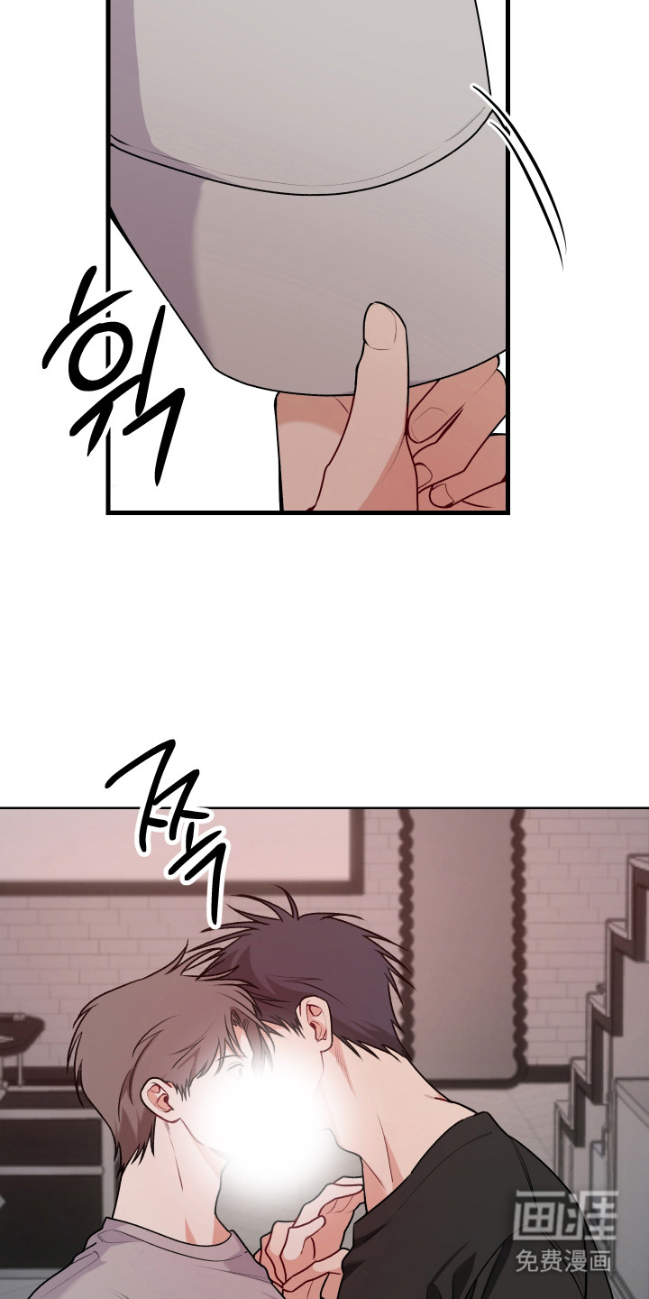 第11话 第11页