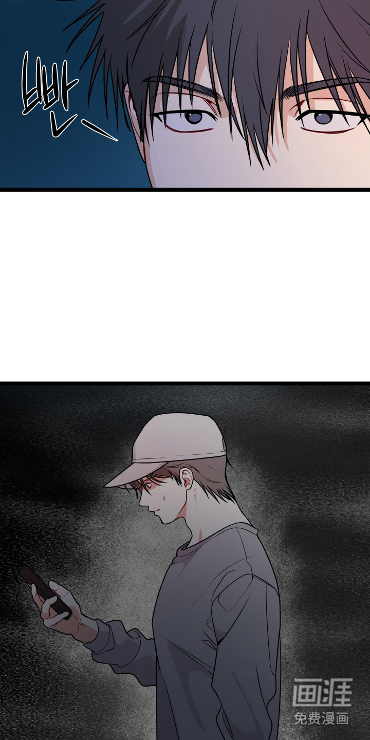 第9话 第23页
