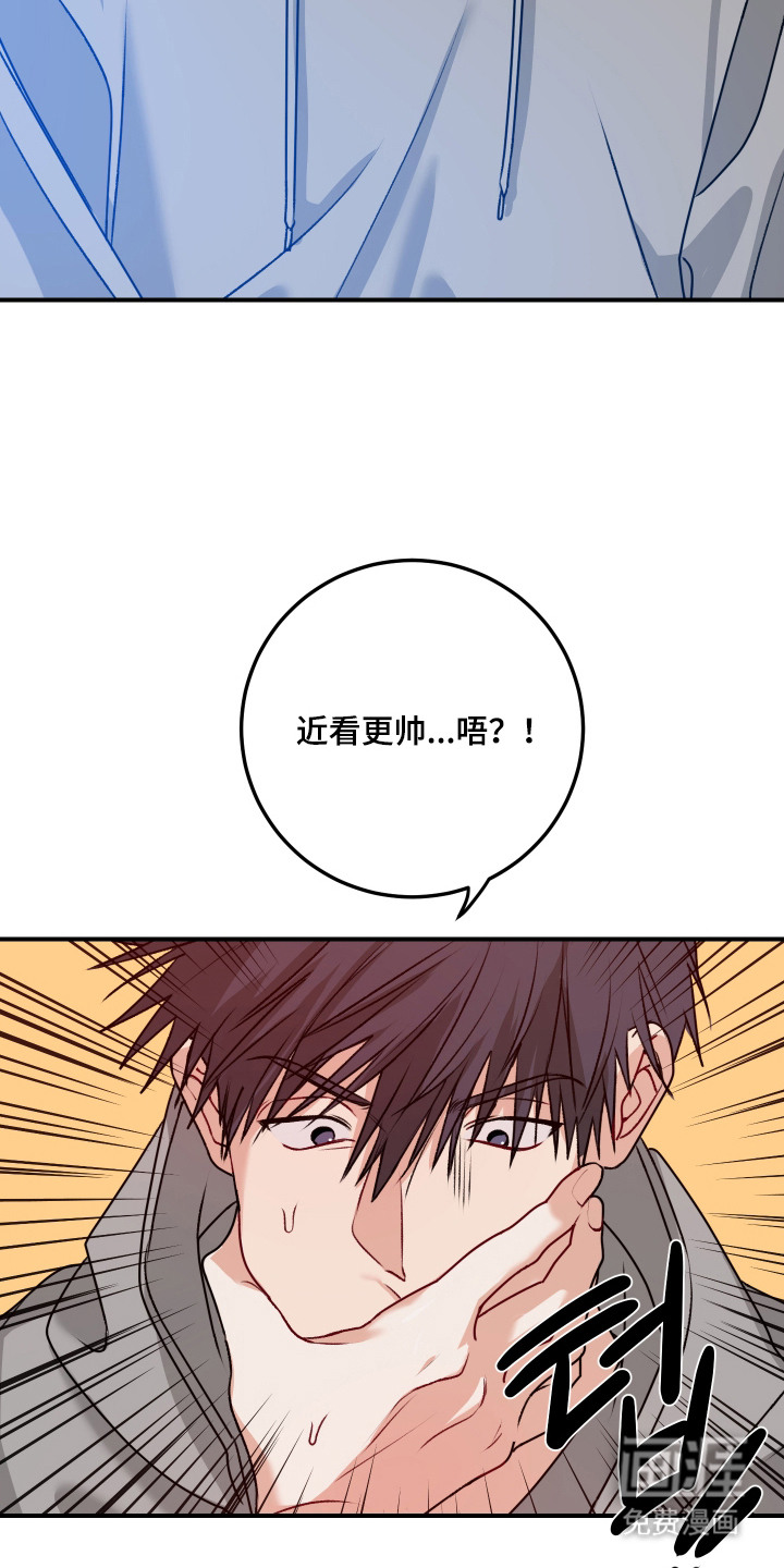 第4话 第10页