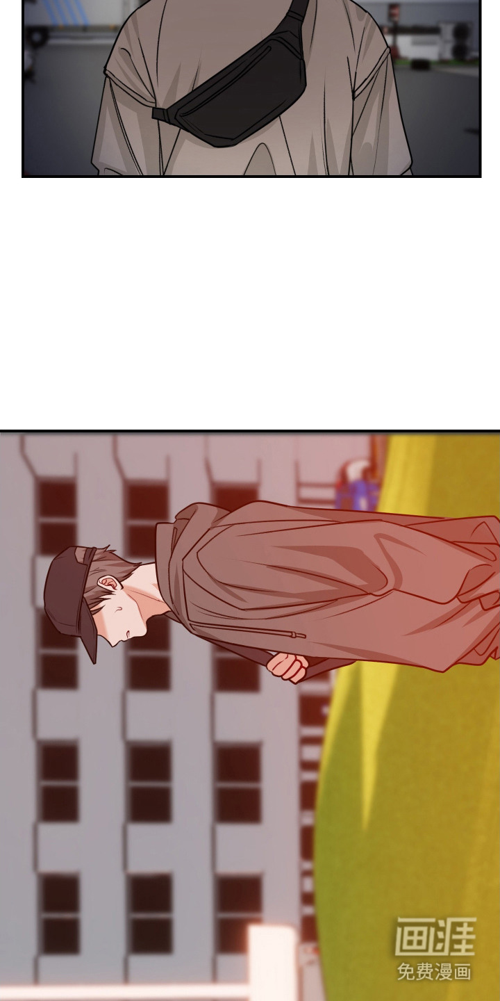 第3话 第9页