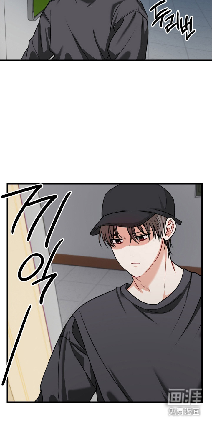第1话 第10页