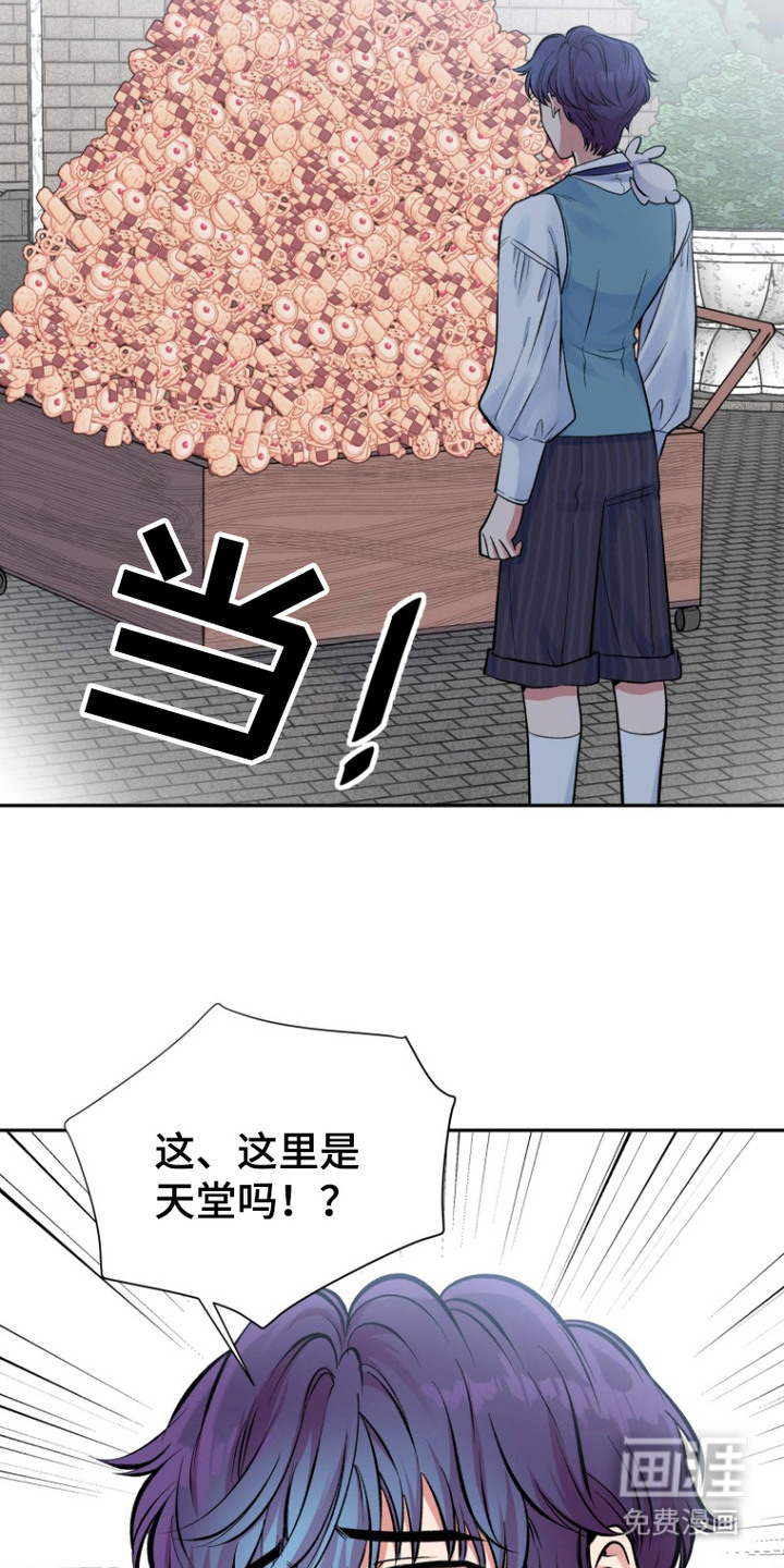 第9话10
