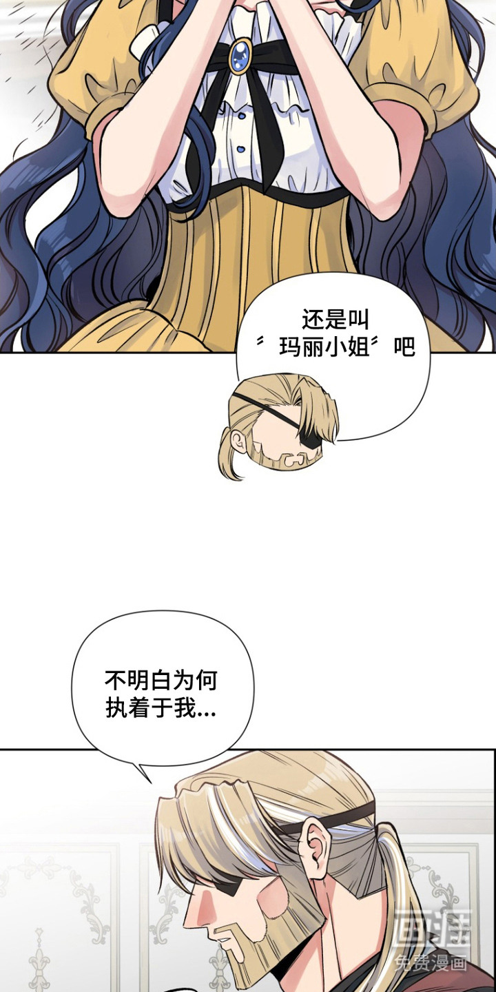 第7话7
