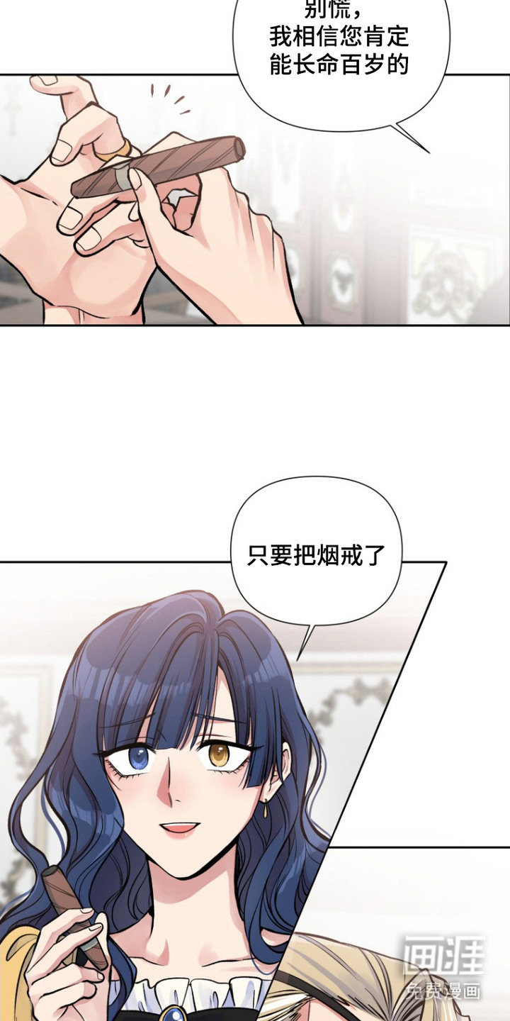 第7话18