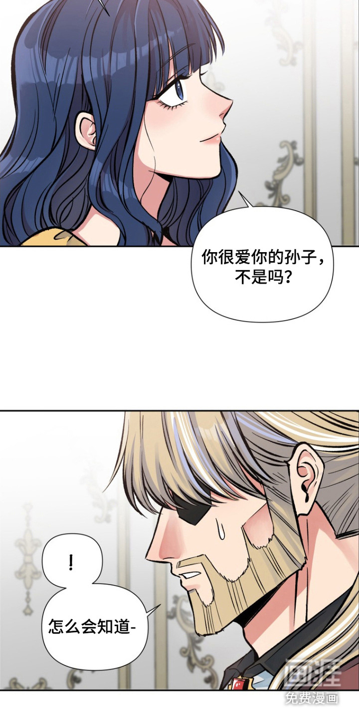 第7话15