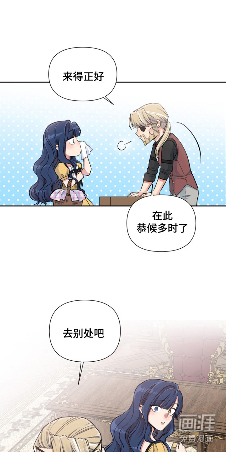 第6话0