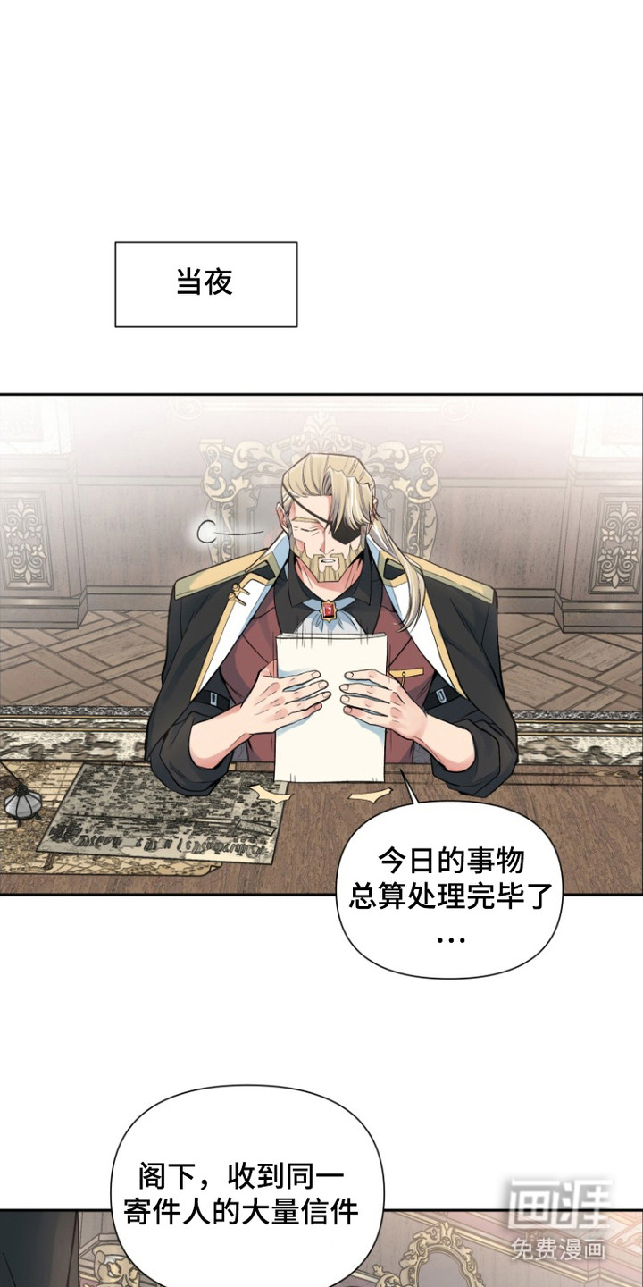 第3话0