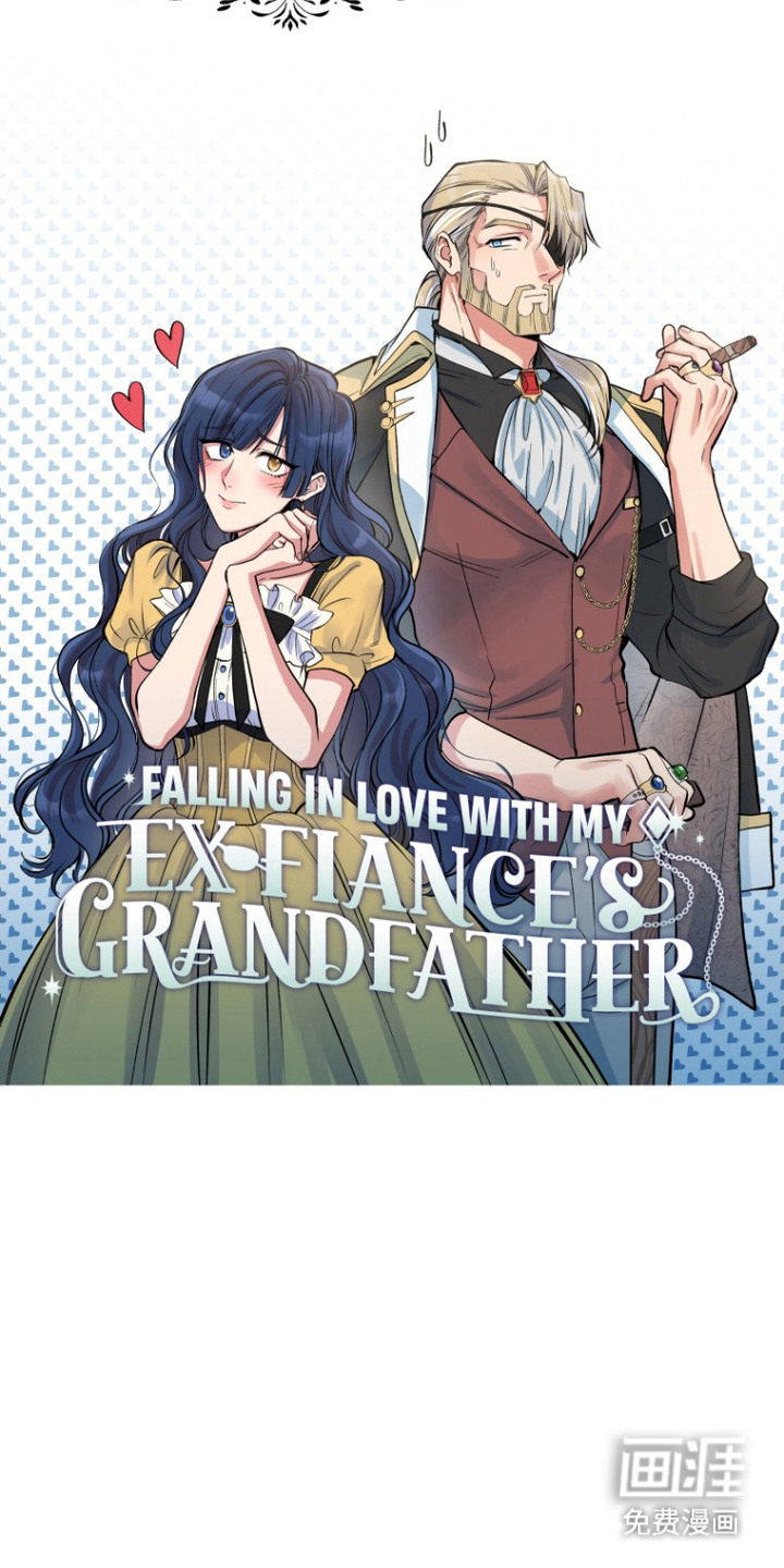 第1话7