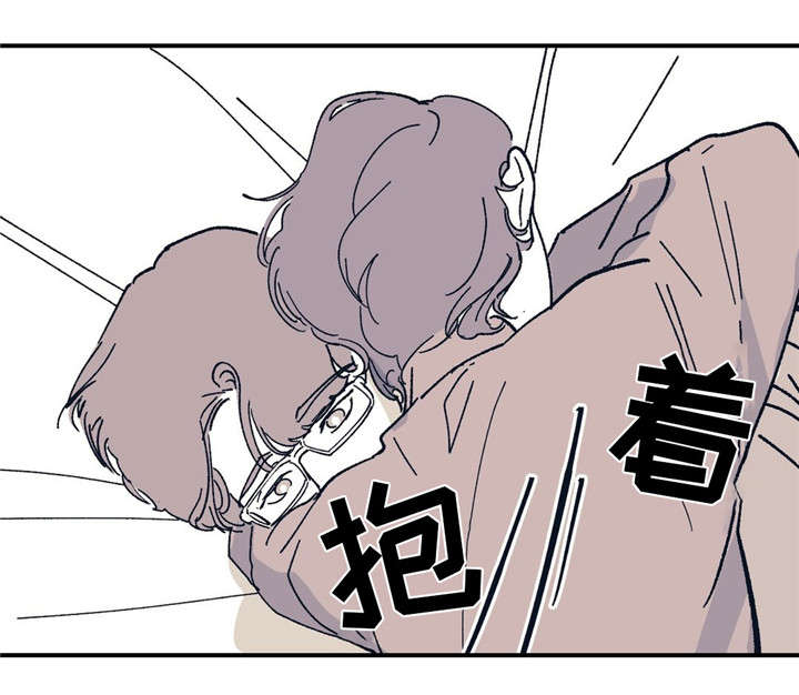 第39话 第4页