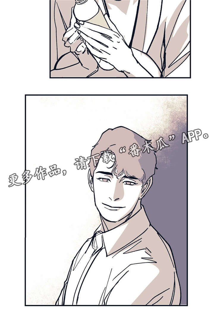 第36话 第18页