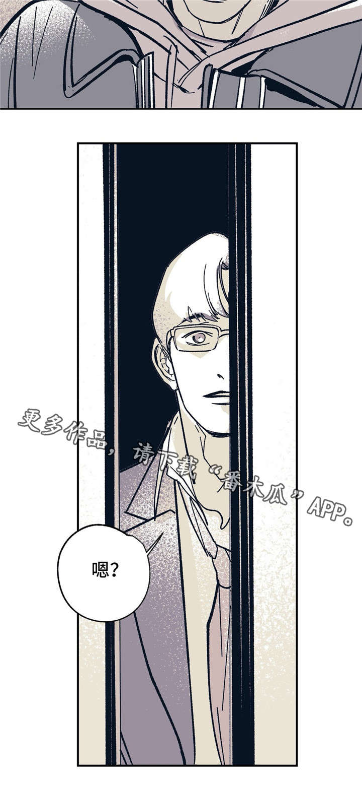 第27话 第12页