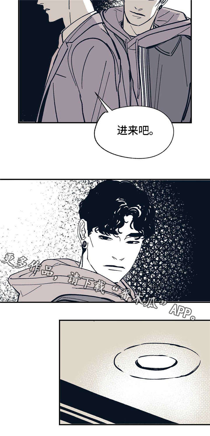 第26话 第3页