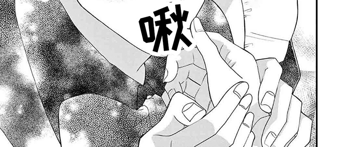 第14话3